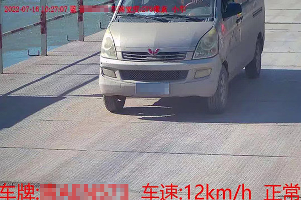 车辆雷达测速